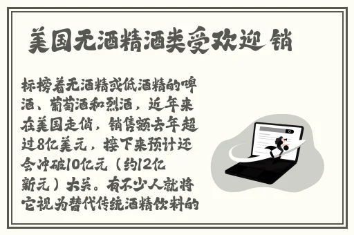 国产产无码乱码精品久久鸭